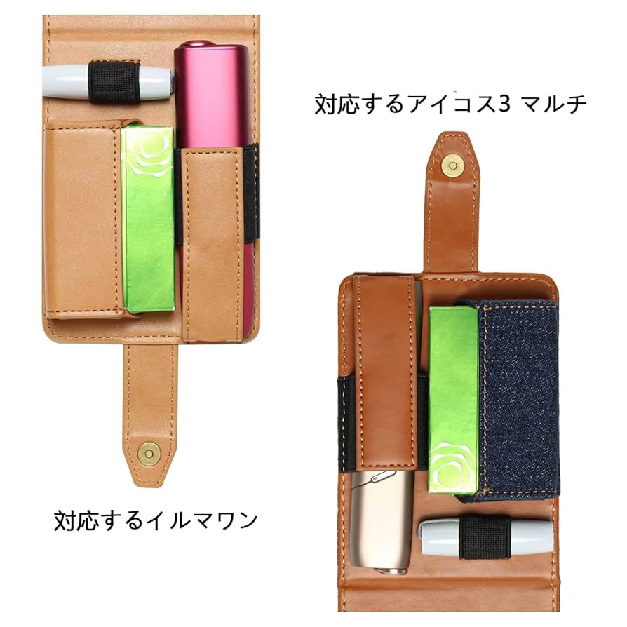 Amazon.co.jp: SAROZZTAL アイコス イルマワン イルマワン