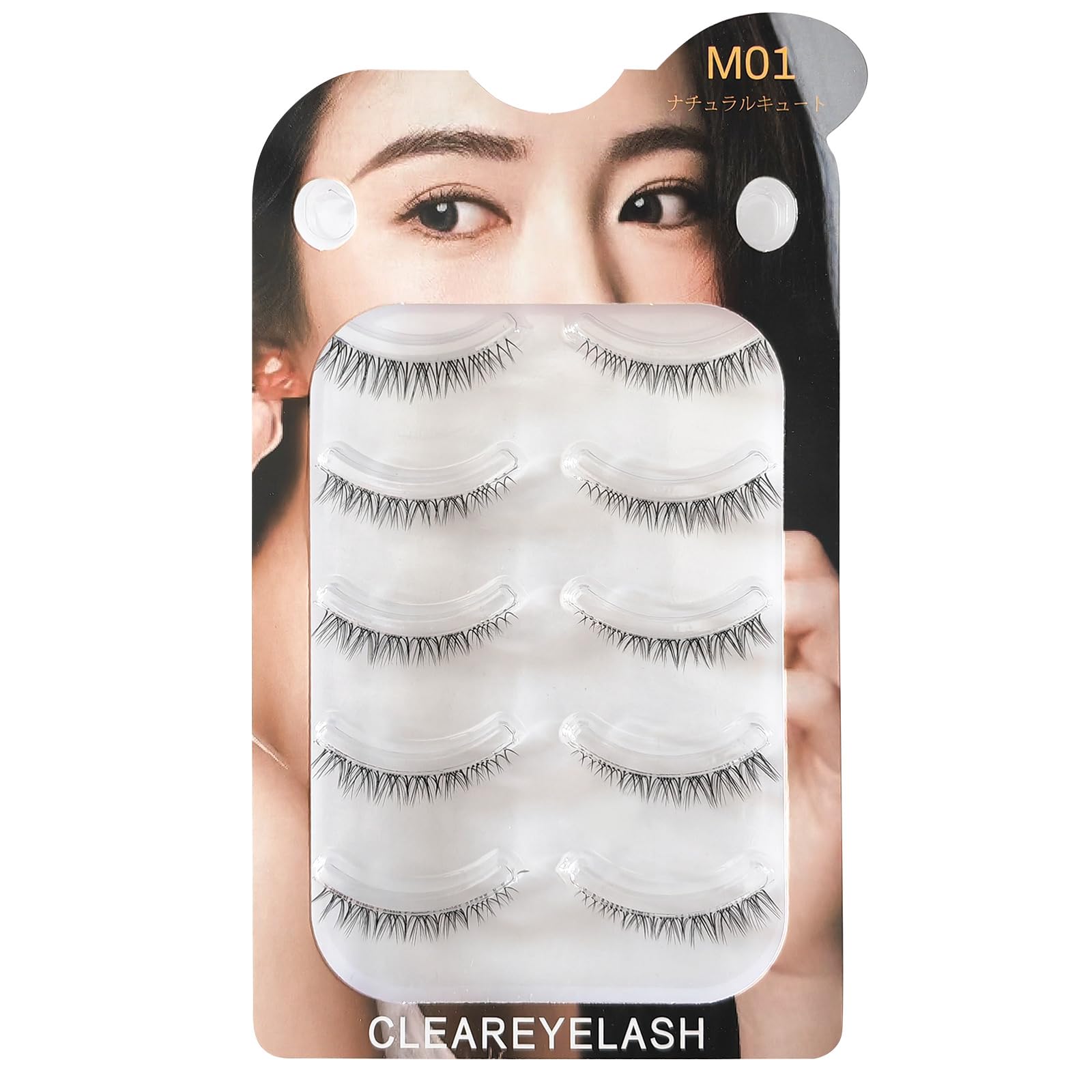 Amazon | CLEAREYELASH つけまつげ ナチュラル 3D立体 マツエク製法 5