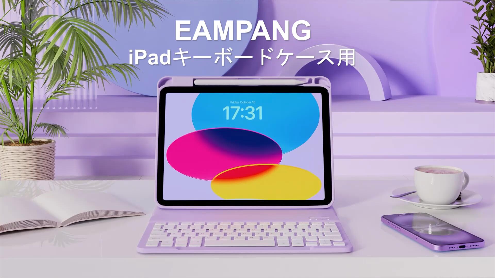 Amazon.co.jp: EAMPANG JIS日本語配列 iPad(A16)第11世代 11インチ2025