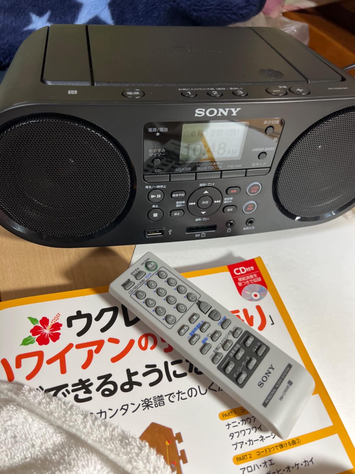 Sony ZS-RS81BT CD Radio, Bluetooth/FM/AM/Wide FM, Tunisia | Ubuy