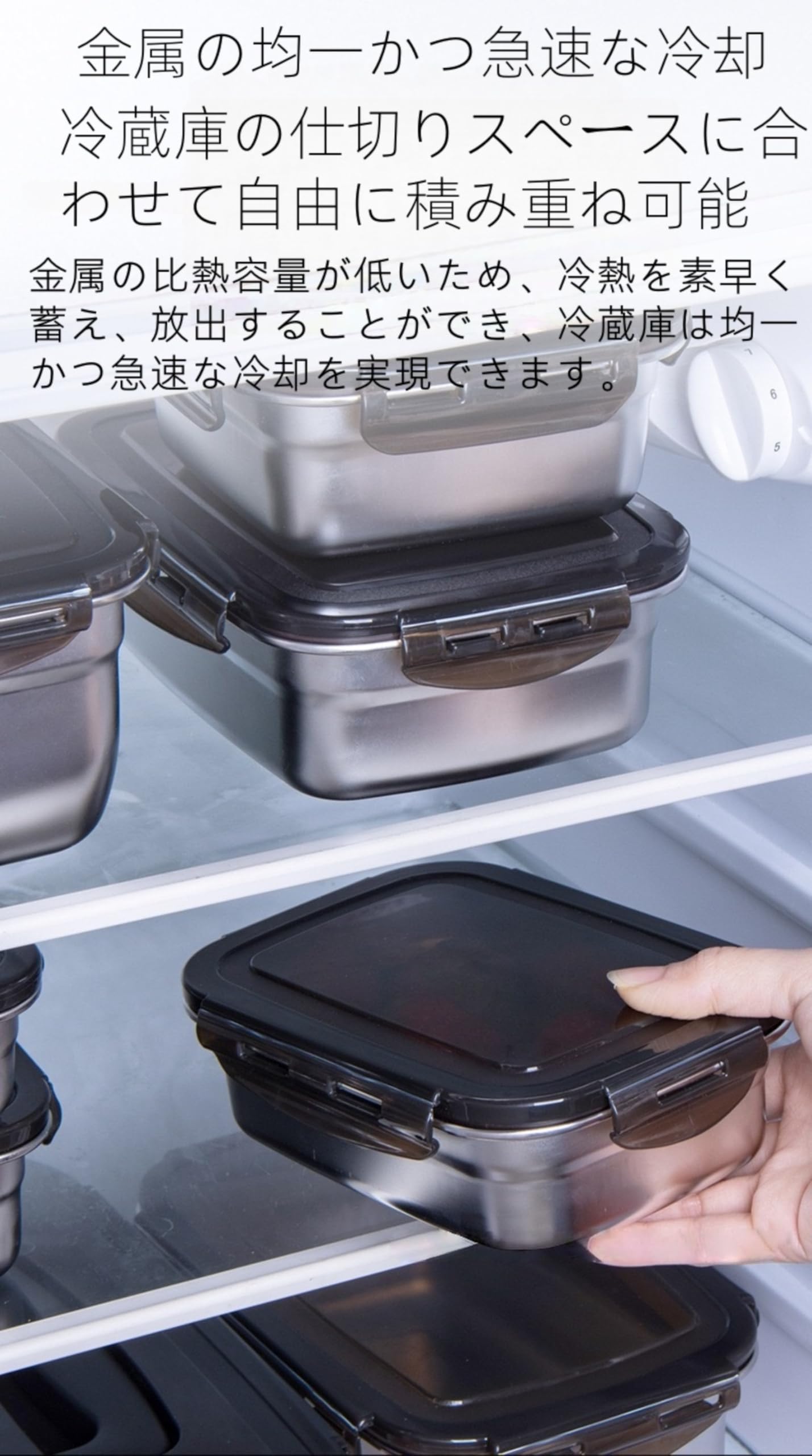 Amazon｜ステンレス 保存容器 密閉容器 フタ付き 弁当箱 キッチン収納