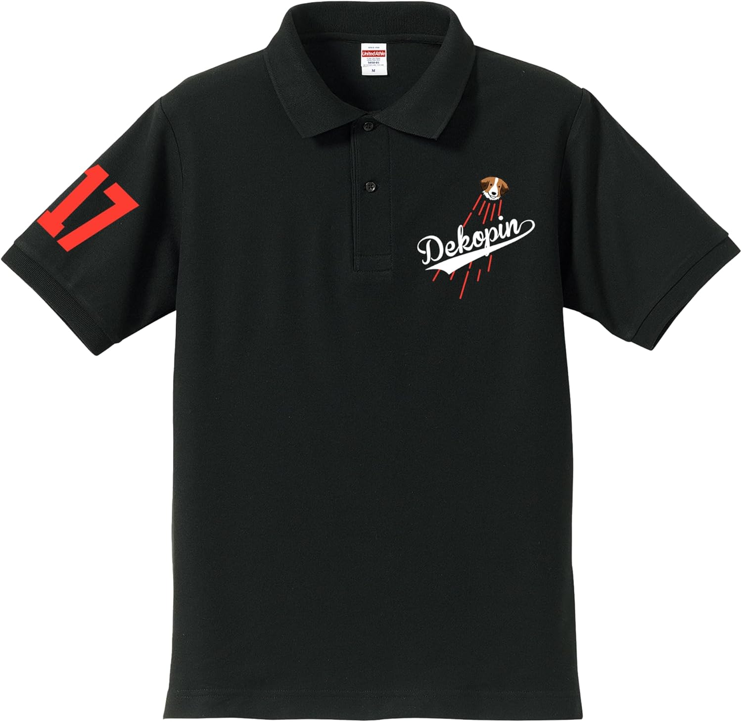 Amazon | [Taka Shirt] デコピン 犬ポロシャツ いぬ コーイケル