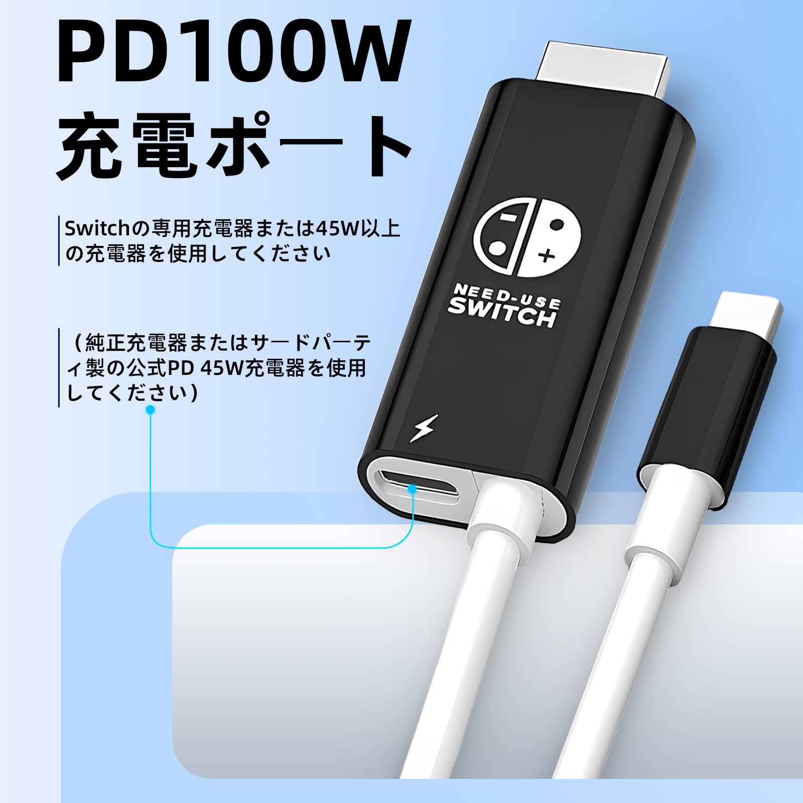 Amazon.co.jp: Switch 2 ドック【2026新登場 Switch 2「22.0.0」「21.2