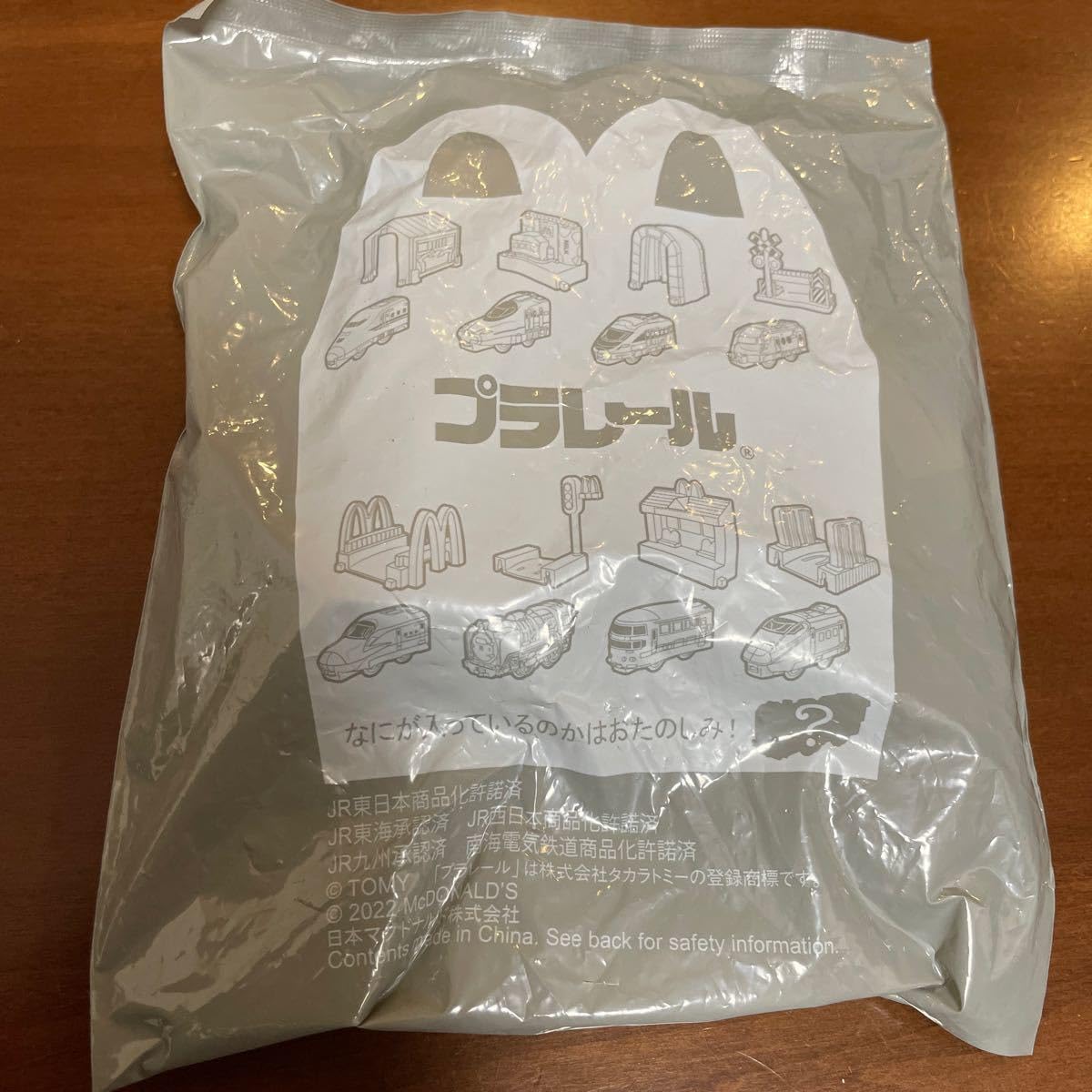 Amazon.co.jp: D51 200号機蒸気機関車 ゴールドバージョン 幼稚園 