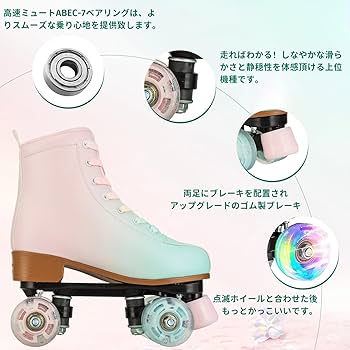 l*o様 GO MINI Crew-zers 4種 Freestyler 5種 l*o様 GO MINI Crew-zers 4種 Freestyler 5種 Amazon.co.jp: 【