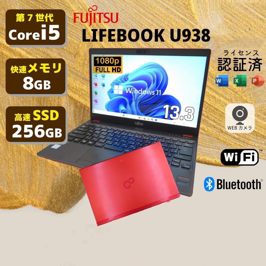 JC0310 富士通 ノートパソコン LIFEBOOK U938/S LTE Win11 良品 office2021 富士通（FUJITSU） 【中古パソコン】富士通 LIFEBOOK U938/S 中古