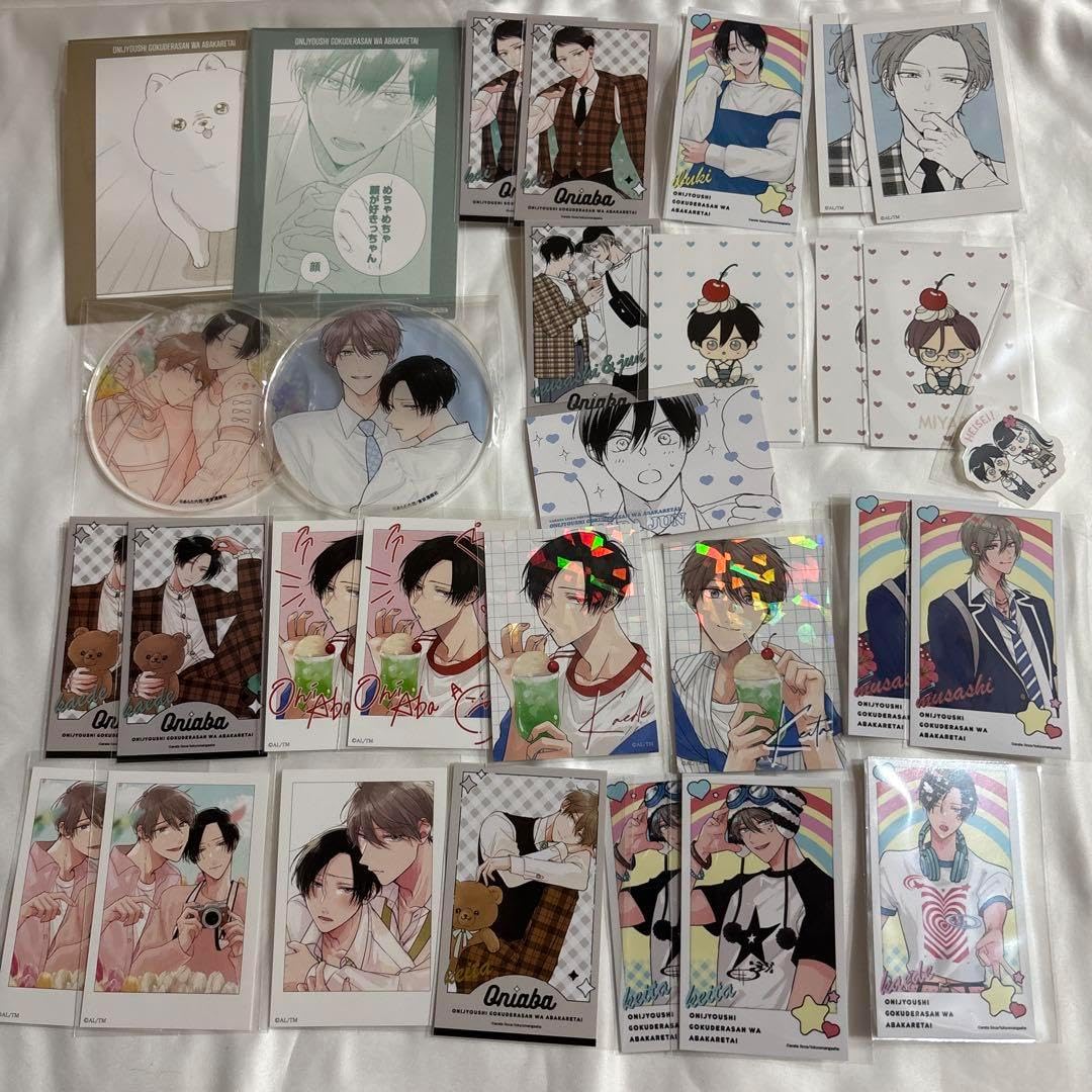 鬼暴Cafe コラボカフェ購入特典 アクリルコースター 全8種類