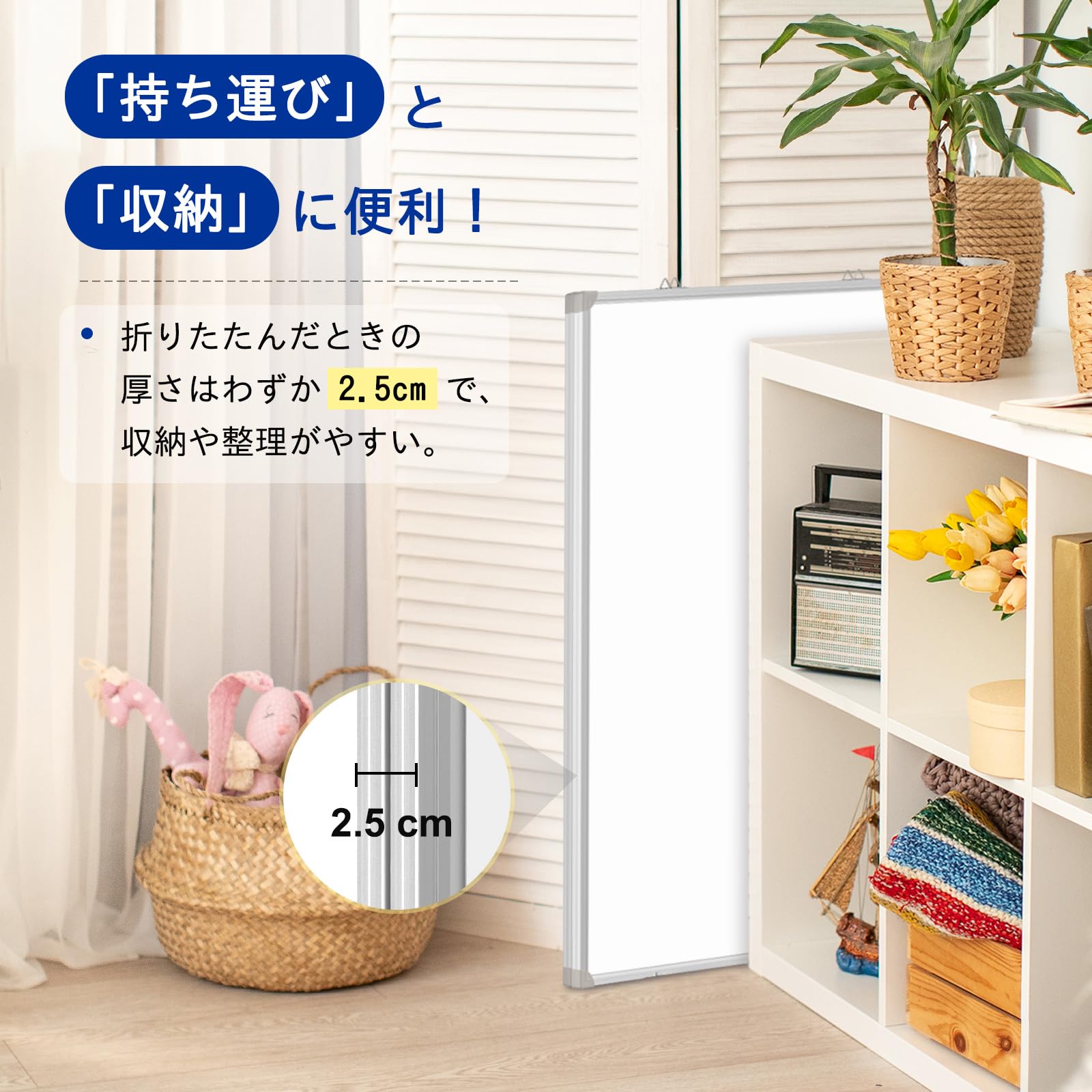 Amazon | Walspax ホワイトボード 壁掛け 幅1500×高さ1200mm 折り畳み