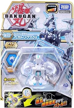 Amazon.co.jp: 爆丸 爆015 ペガトリクスDX : おもちゃ