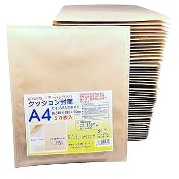 mS23Ultra.14ProMax用 2個 クッション封筒追加 mS23Ultra.14ProMax用 2個 クッション封筒追加 Amazon