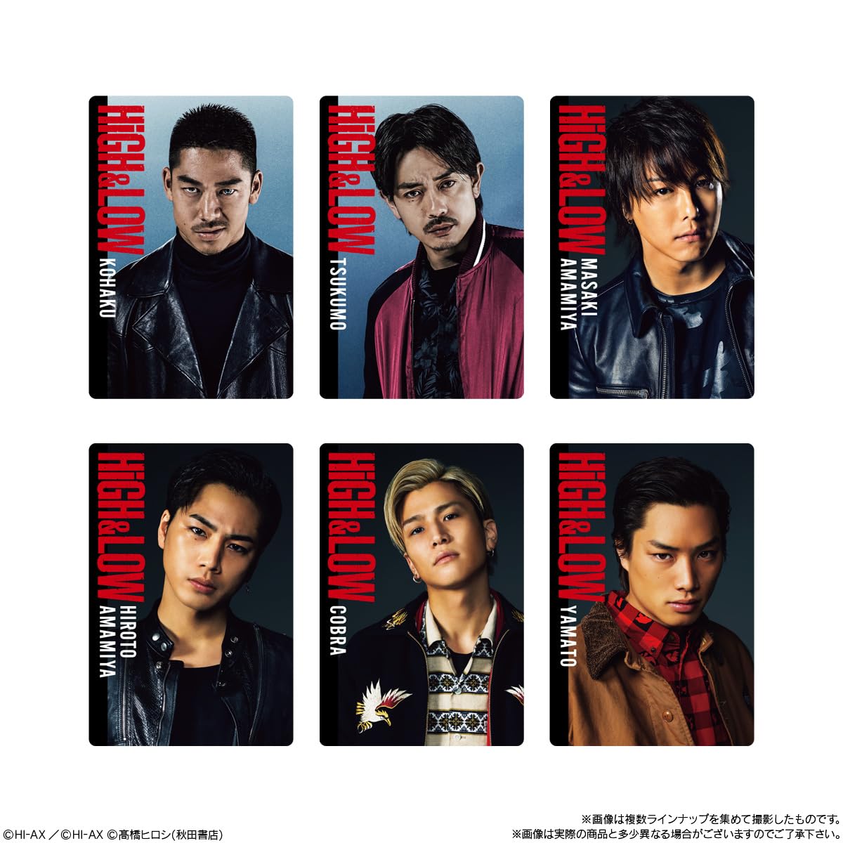 HiGH&LOW ウエハース セット Amazon | バンダイ(BANDAI) HiGH＆LOW 10TH ANNIVERSARY ウエハース