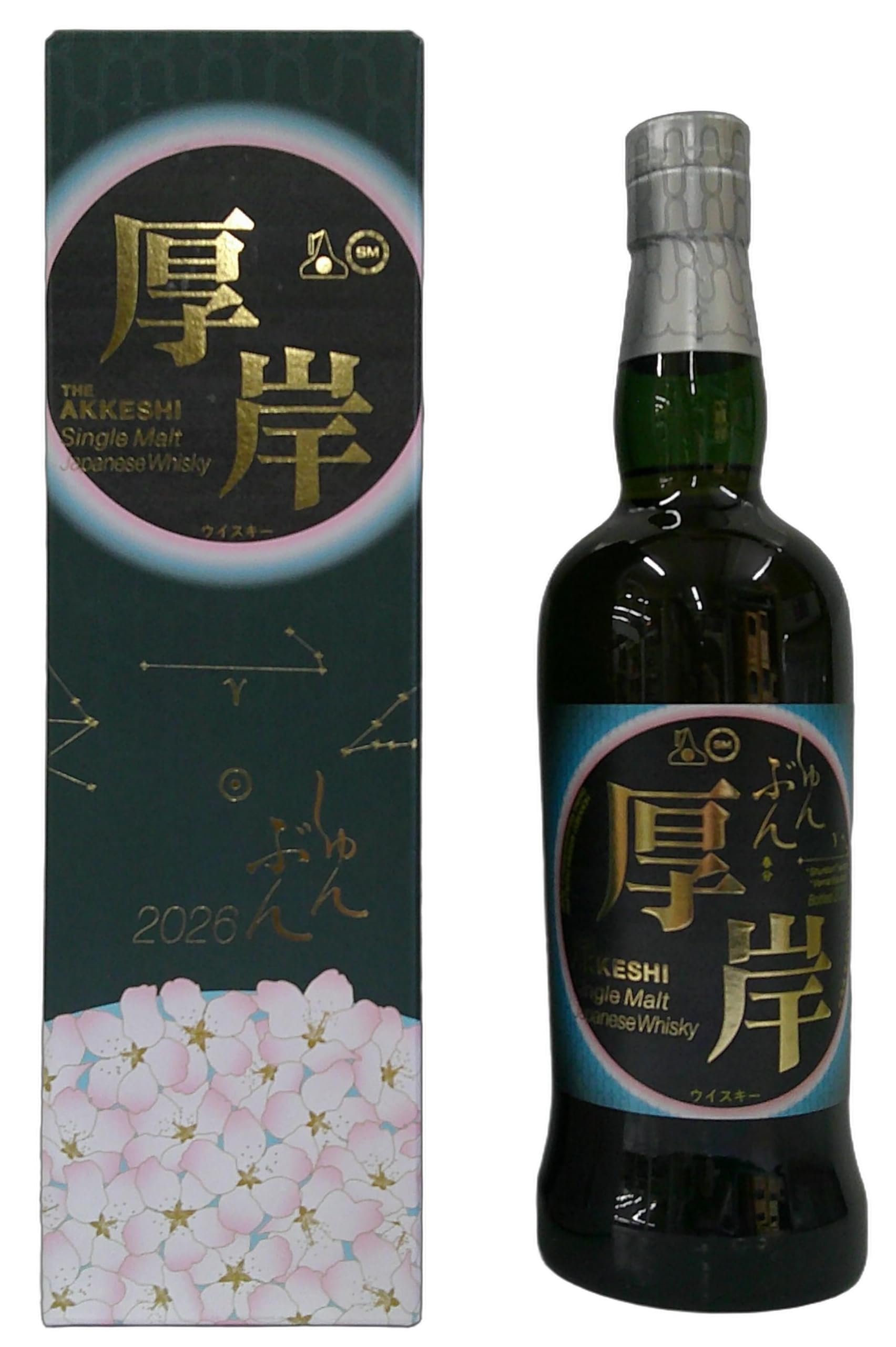 Amazon.co.jp: 厚岸 シングルモルト ジャパニーズウイスキー 春分