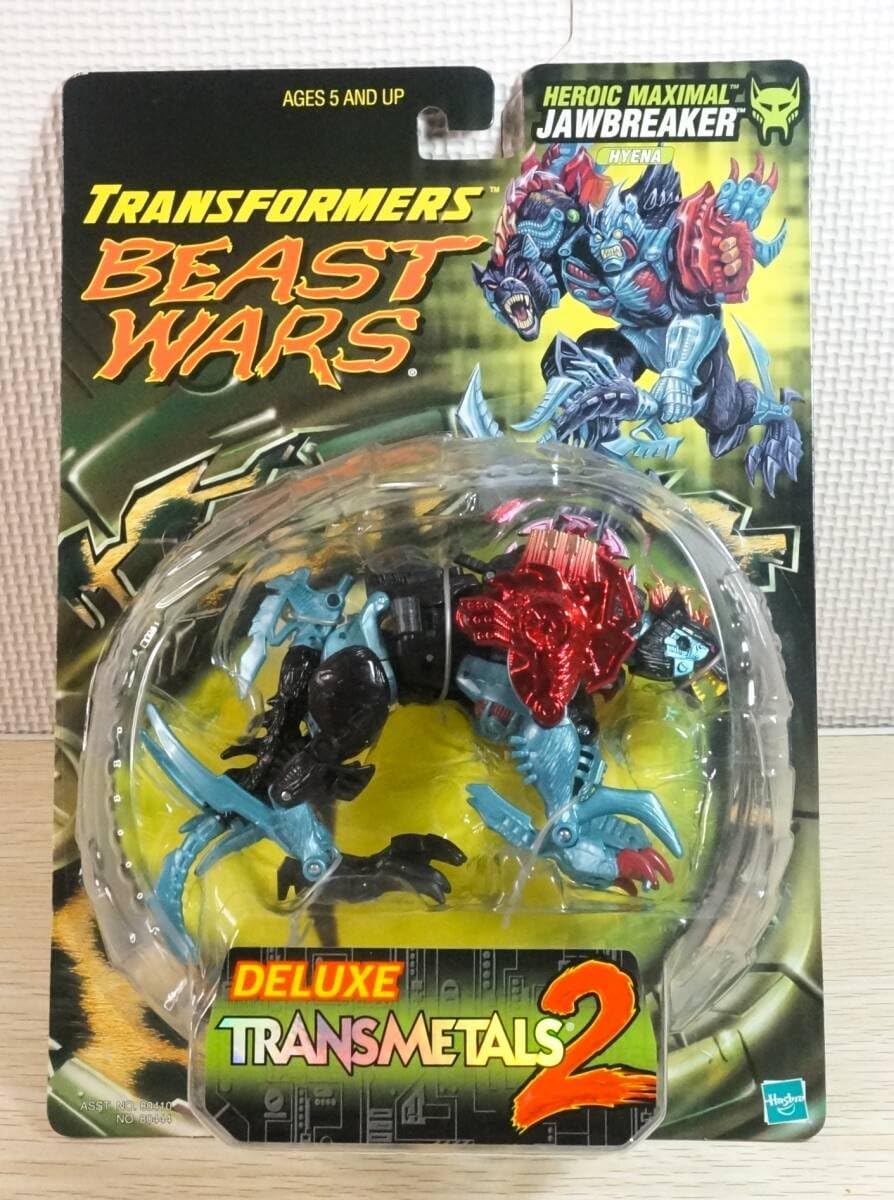 天使が堕ちる日 神宮司 ひかり PSA10 ヴァイスシュバルツ