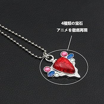 超希少品！　ジョジョの奇妙な冒険 　エイジャの赤石　ピンバッジ　ピンズ Yahoo!オークション - エイジャの赤石 ピンバッジ ピンズ