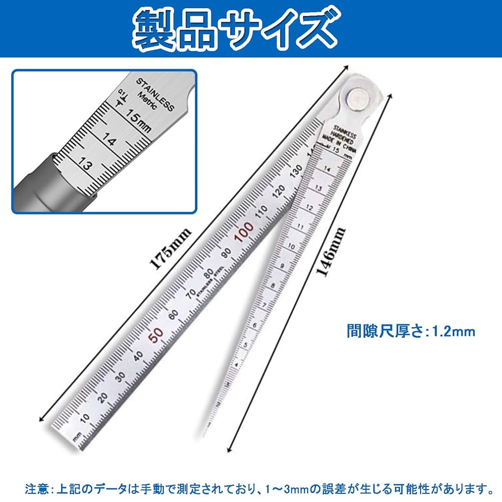 サイズ確認用ページ　15センチ トレイの用紙サイズが正しく認識されなかったり、斜めにプリント