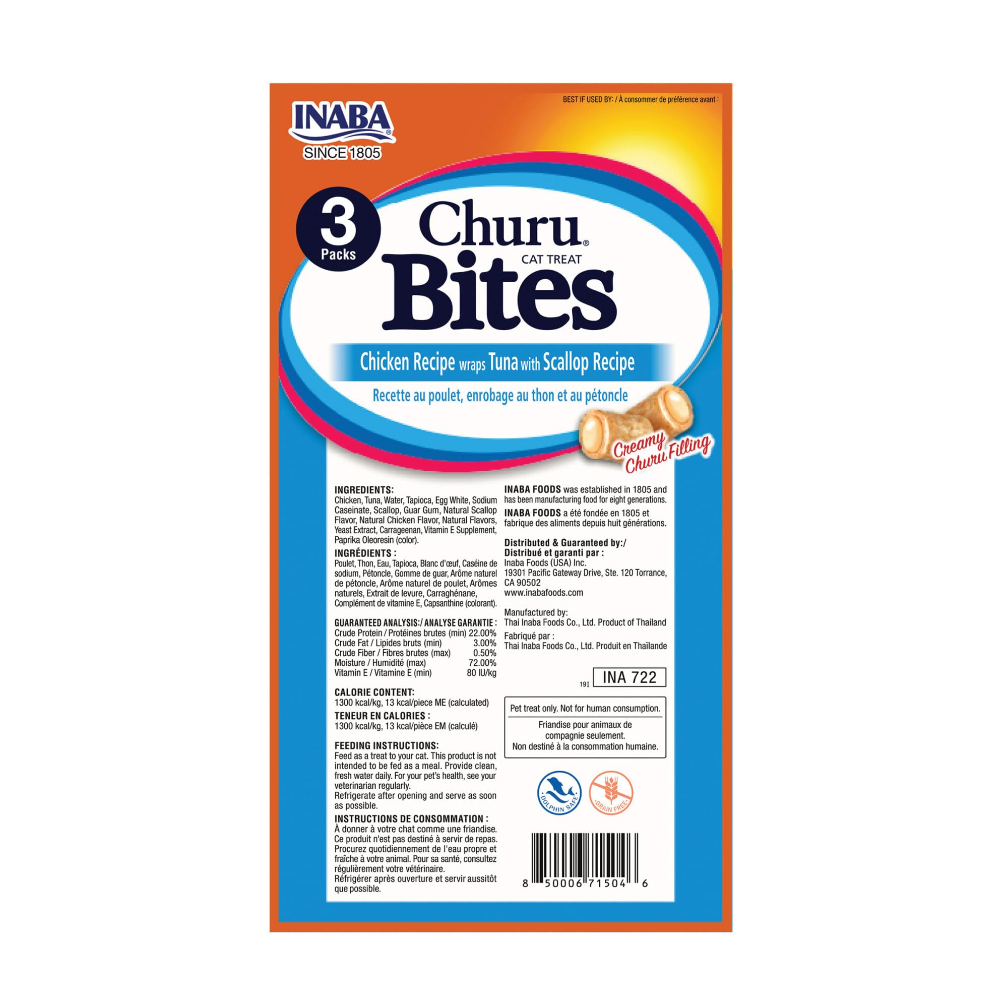 Inaba Grain-Free Churu Bites for Cats