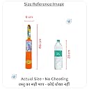 Prapti Mart Plastic Bat Ball for Kids | Small Size Cricket Play Set | Safe, Lightweight & Durable | Indoor & Outdoor Fun | Sports Toy | 1 Pcs | Age 1-4 Years (Orange) gallery image