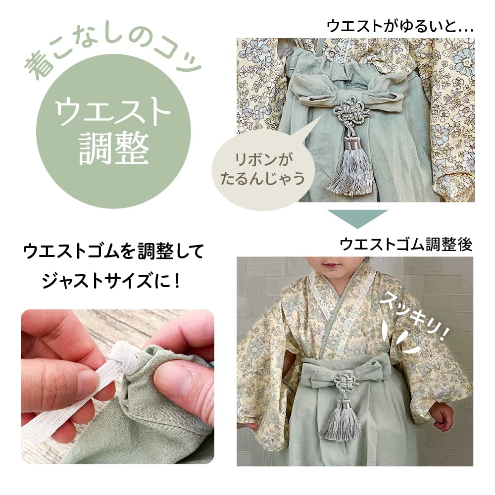 Amazon.co.jp: regalo: ベビーアパレル