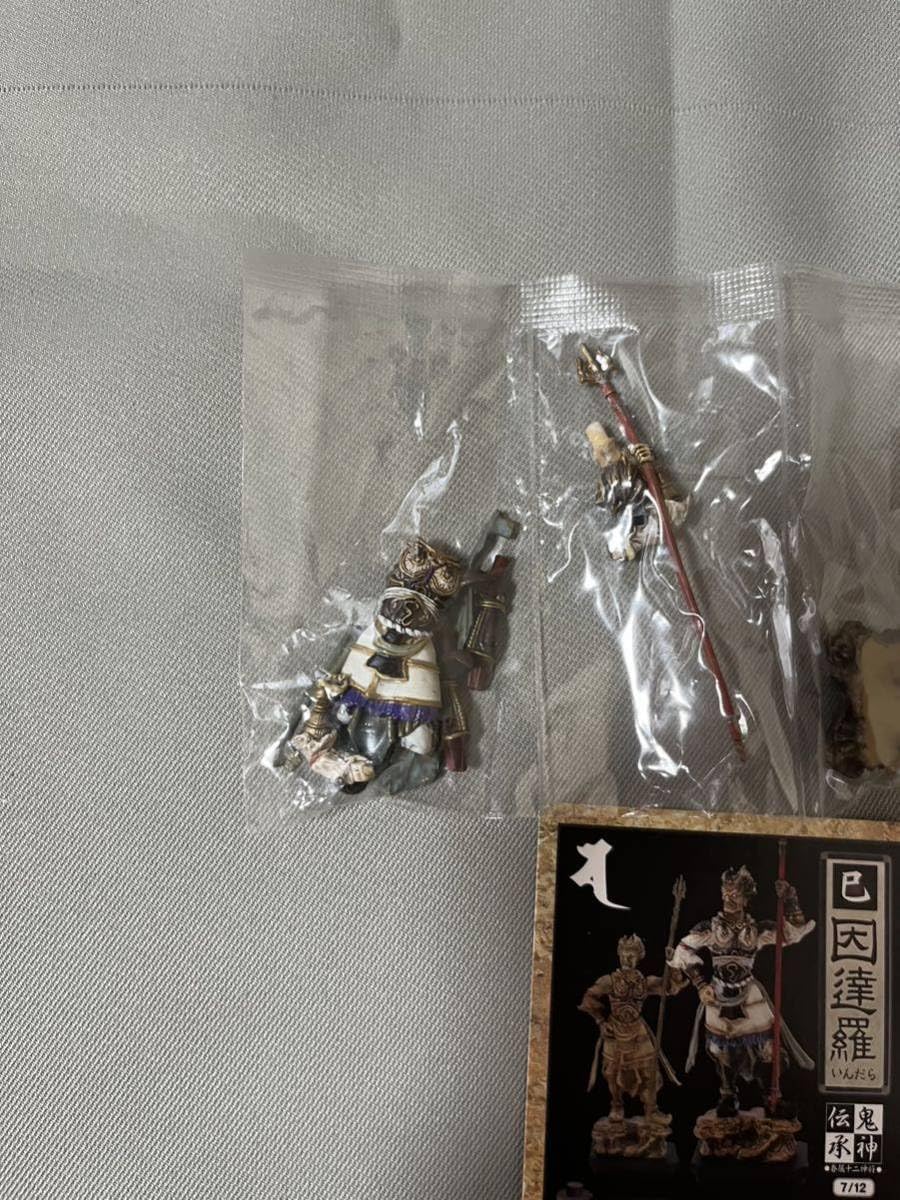 Amazon | 鬼神伝承 眷属十二神将 単品 彩色カラー 因達羅 (いん