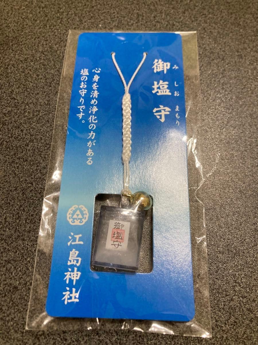 遊戯王 ニューロン限定 プレイマット デュエルモンスターズ マット