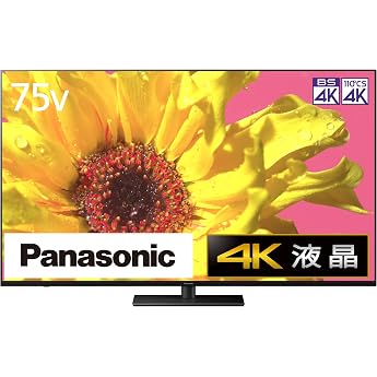 Panasonic TH-75LX950 VIERA 4K 75 V Type, Built-in 4K Double Tuner, 2022 Model