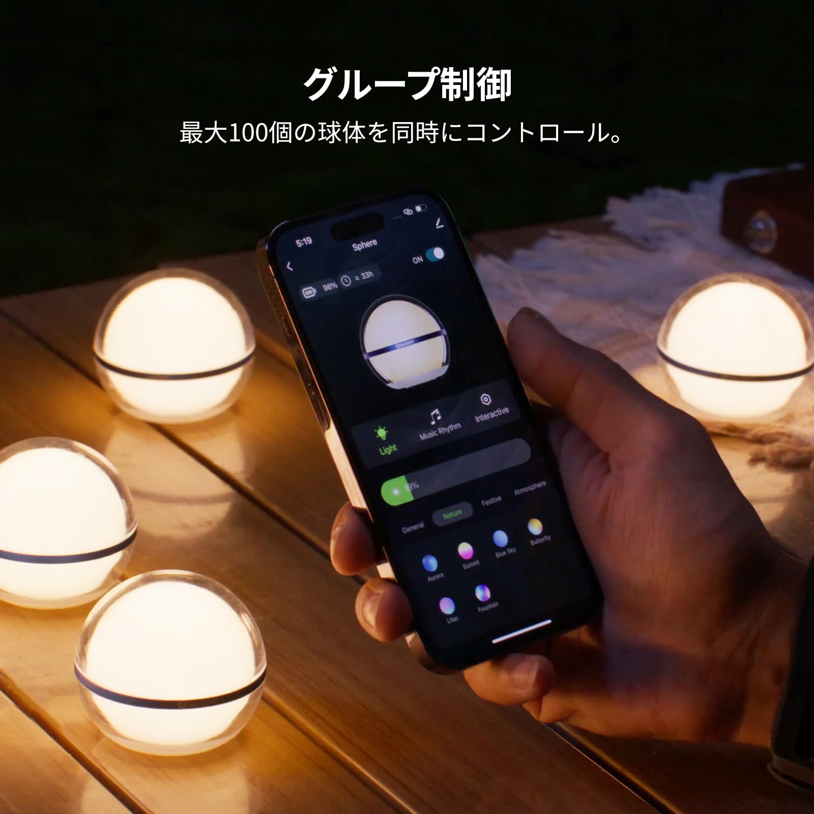 Amazon.co.jp : OLIGHT(オーライト) Sphere ナイトライト ルームライト