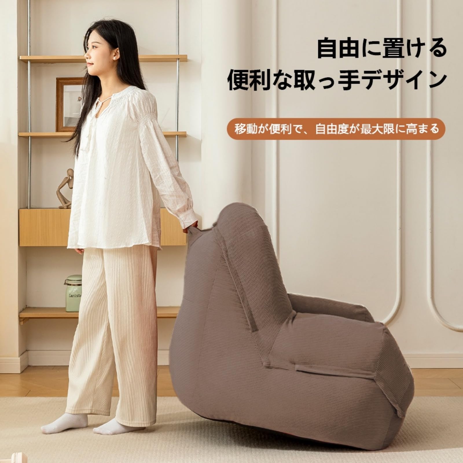 ソファー 1人がけ faitlux Amazon.co.jp: ソファ 一人掛け ビーズクッション カバー 長持