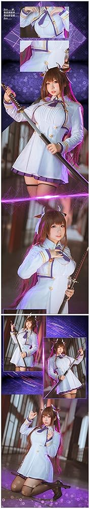 アズールレーン・樫野・コスプレ衣装 Amazon.co.jp: UwowoCos アズールレーン Azur Lane アズレン