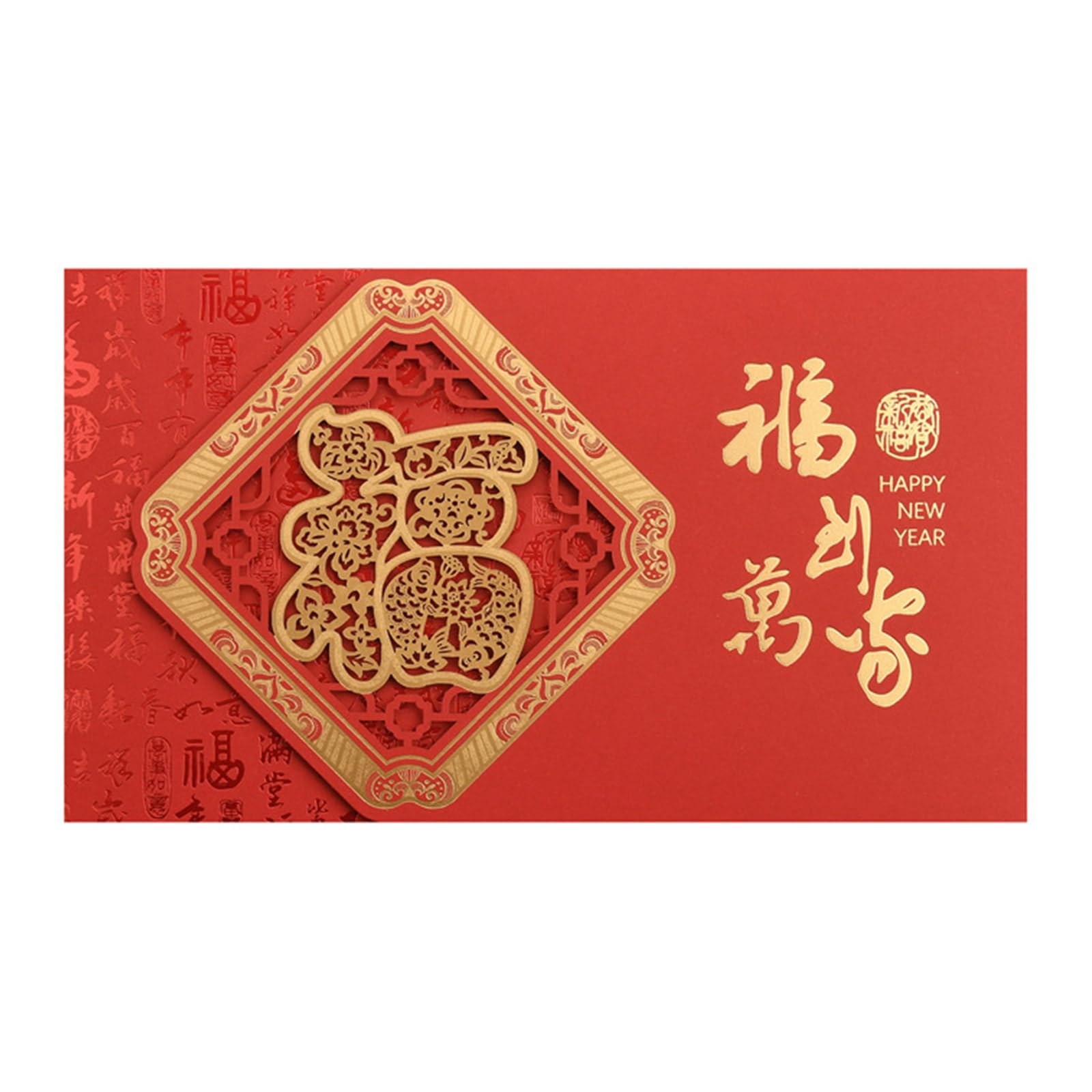 Delicate Engraved Chinese New Year Greeting Card Feature Traditional Horse Art for Festival Celebration Elegant Chinese New Greeting Card Featuring Horse Engraving & Timeless Cultural Blessings