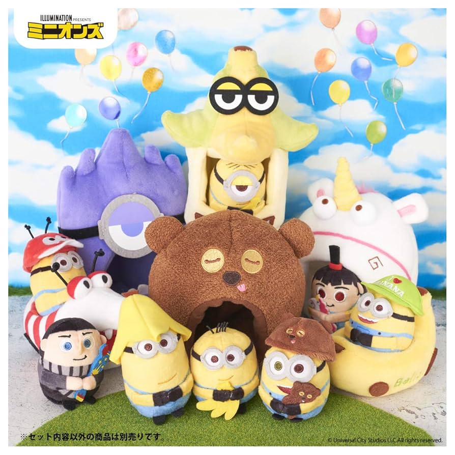 ⭐️ミニーアトラクションシリーズ 2月 4点セット ⭐️ミニーアトラクションシリーズ 2月 4点セット ⭐️ミニー