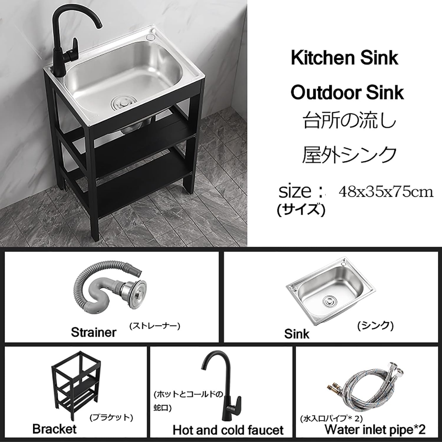 キッチンシンク。シングルボウルバーステンレススチールシンク