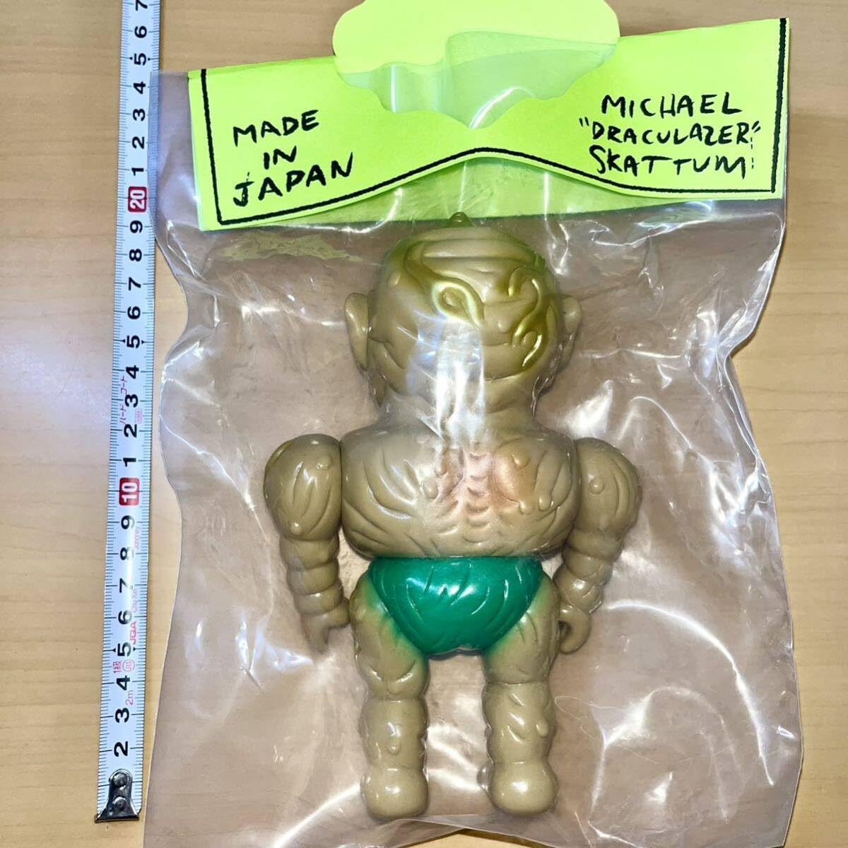 Draculazer KarehaKaijin G.I.D ソフビ 枯れ葉怪人 Yahoo!オークション 