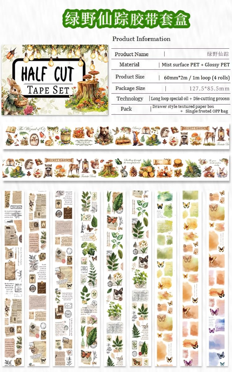 4 rolki, wstępnie przycięta taśma Washi, zestaw kreatywnych naklejek PET do scrapbookingu, moda dla kobiet, kwiatów, zwierząt, tło do dziennika materiałów (91601)