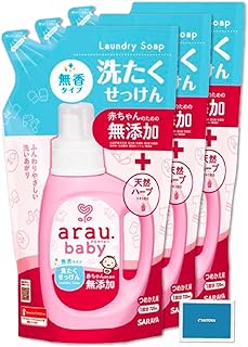 アラウベビー 洗濯せっけん 無香タイプ 詰替 720mL ×3個 無添加 赤ちゃん 液体洗剤 低刺激 衣料用 高洗浄力