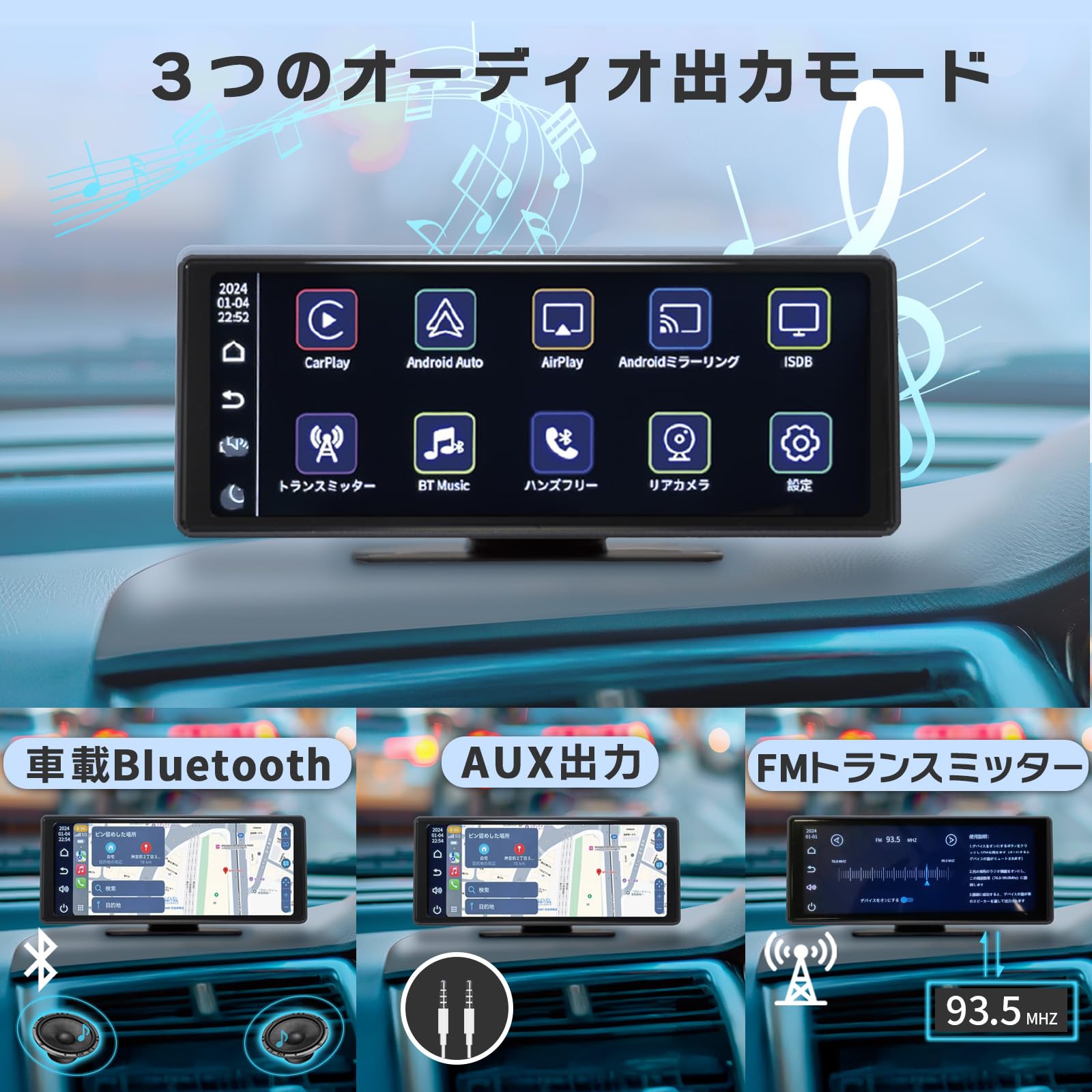 Amazon.co.jp: KEIYO【ワイドディスプレイオーディオ】10.26インチ IPS