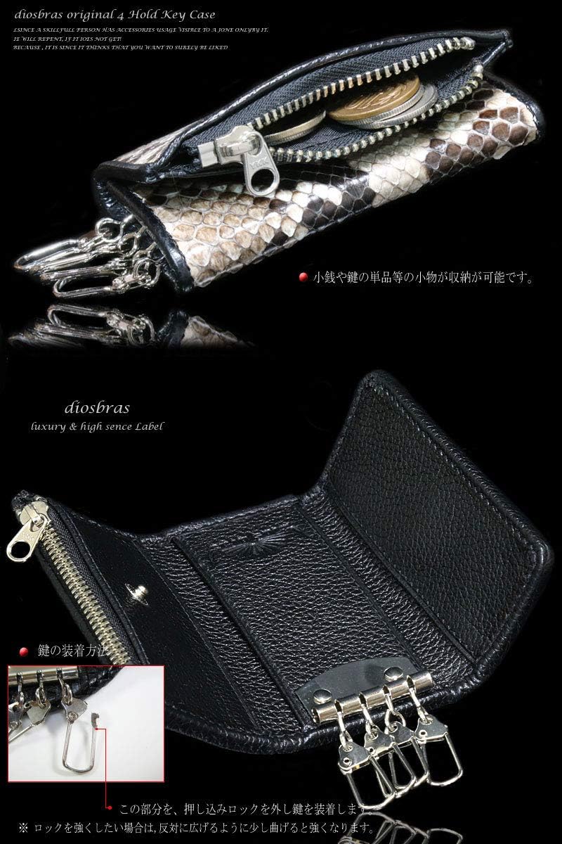 本革 パイソン革 ダイヤモンドパイソン ヘビ革 蛇革 キー＆コインケース/キーケース コインケース 牛革 メンズ レディース ビジネ 本革 パイソン革  ダイヤモンドパイソン ヘビ革 蛇革 キー＆コインケース/キーケース