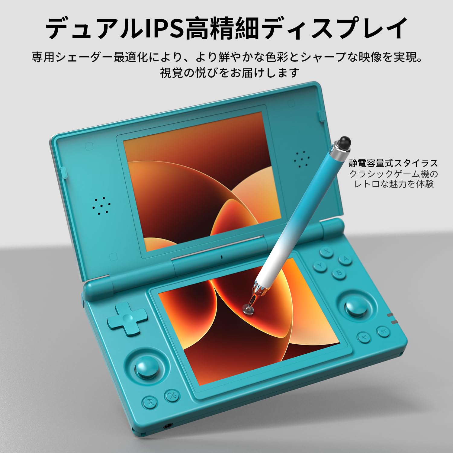 【ほぼ未使用】RG DS ターコイズブルー ほぼ未使用】RG DS ターコイズブルー 【公式通販】