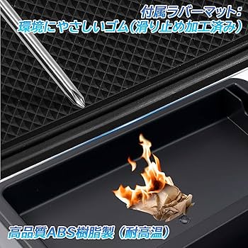 Amazon | 【意匠登録済み】LIMSTYLE ホンダ N-VAN JJ1 JJ2