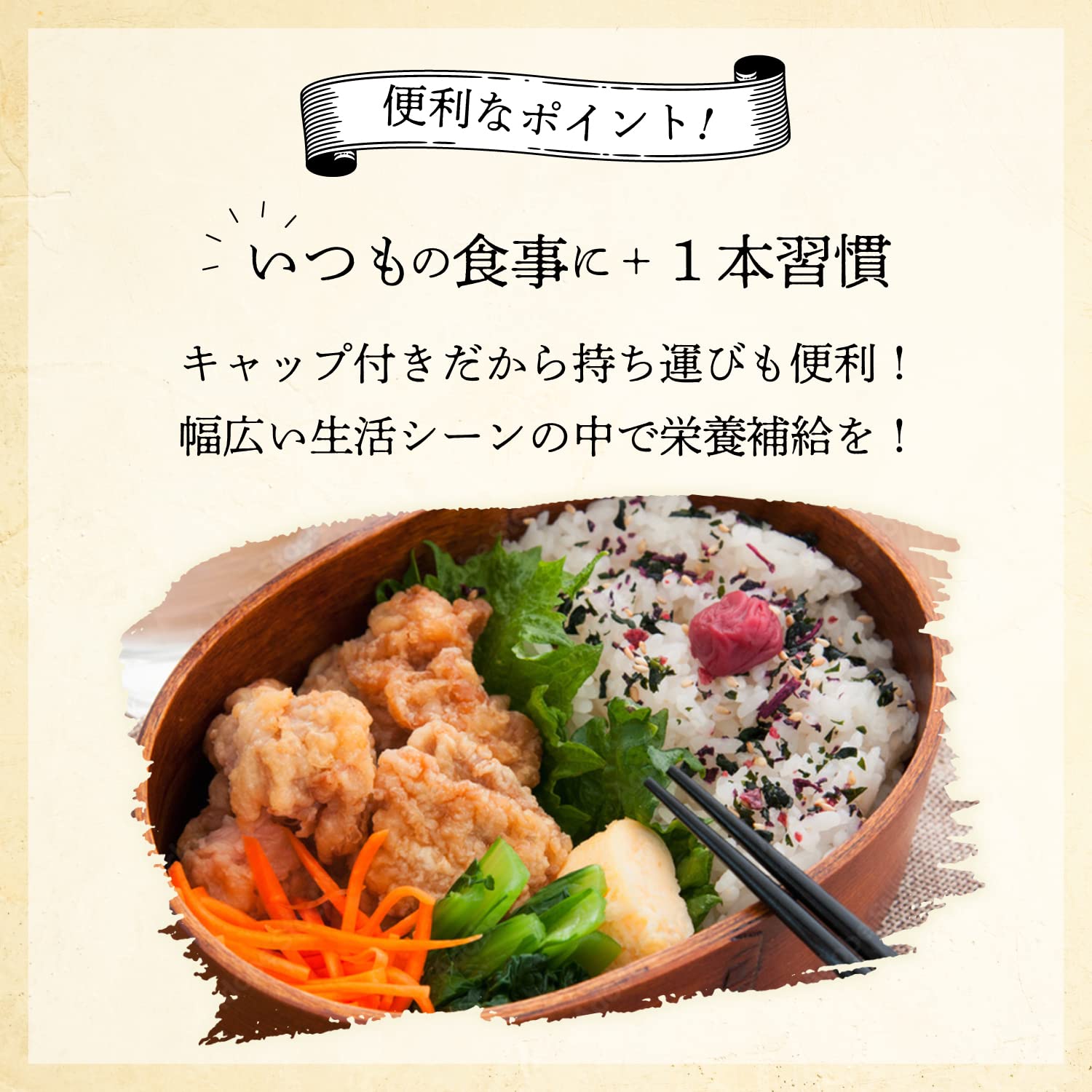 Amazon.co.jp: 伊藤園 1日分の野菜 食物繊維 330ml×12本 キャップ付き