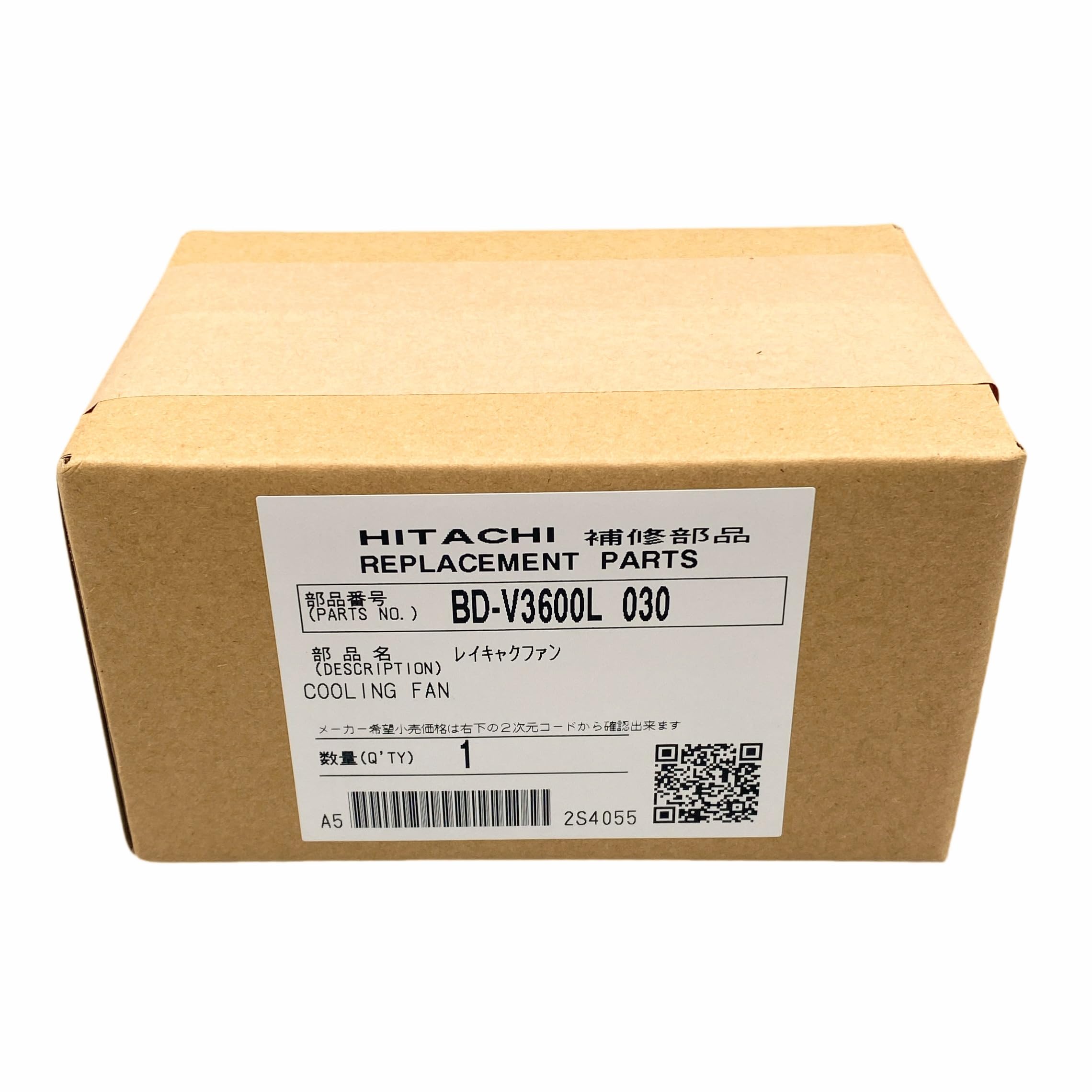 現地引取りのみ 2014年製 HITACHI BD-V3600L 洗濯機 現地引取りのみ‼️2014年製 HITACHI BD-V3600L 洗濯機