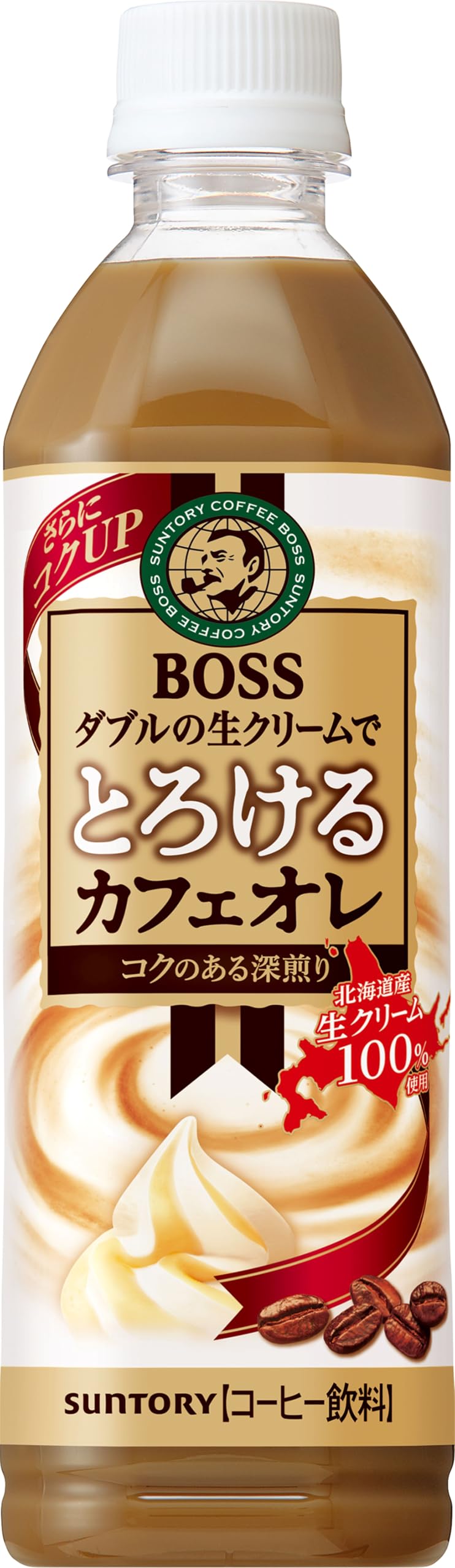 生クリームカフェオレ Amazon.co.jp: サントリー コーヒーボス 液体 とろけるカフェオレ