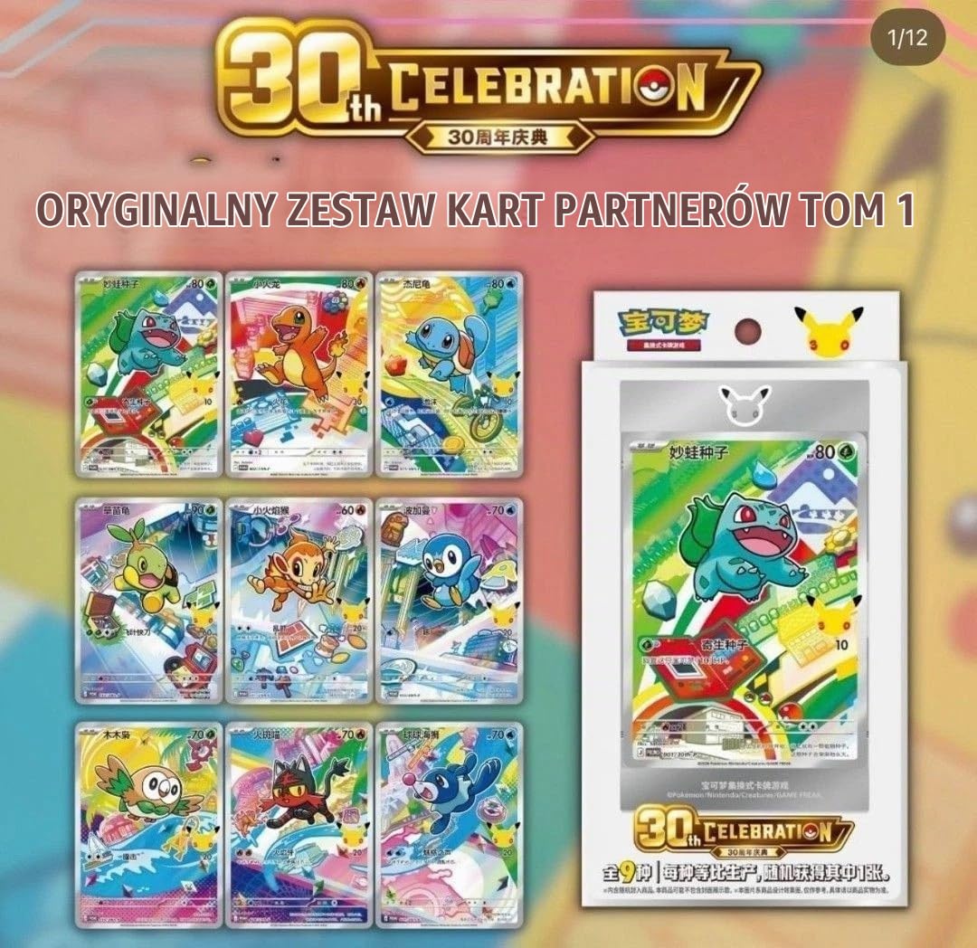 Pokemon TCG Chińskie obchody 30-lecia Pierwszy Partner Vol. 1