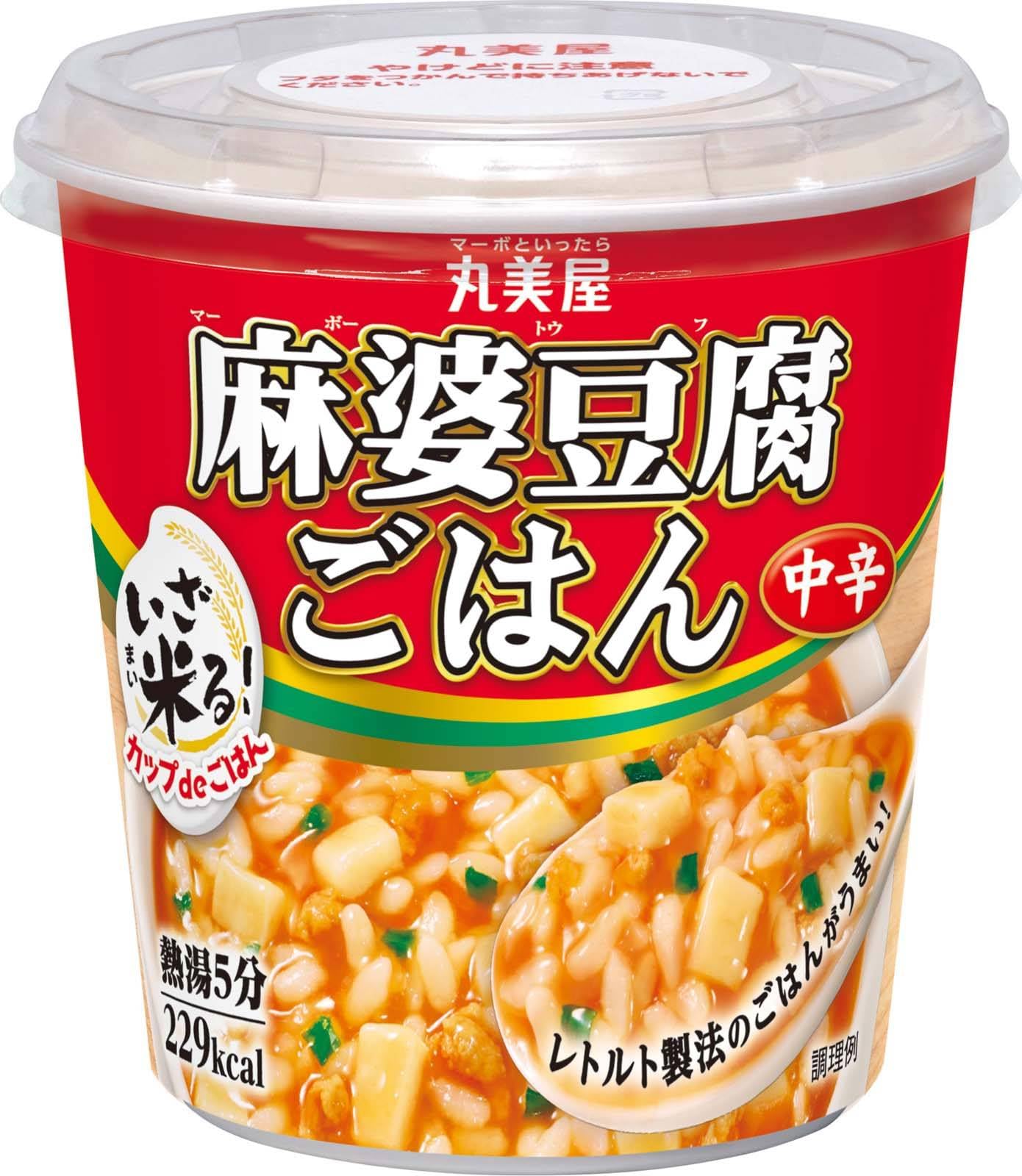 Amazon.co.jp: 丸美屋 カップdeごはん いざ米る 麻婆豆腐ごはん 中辛