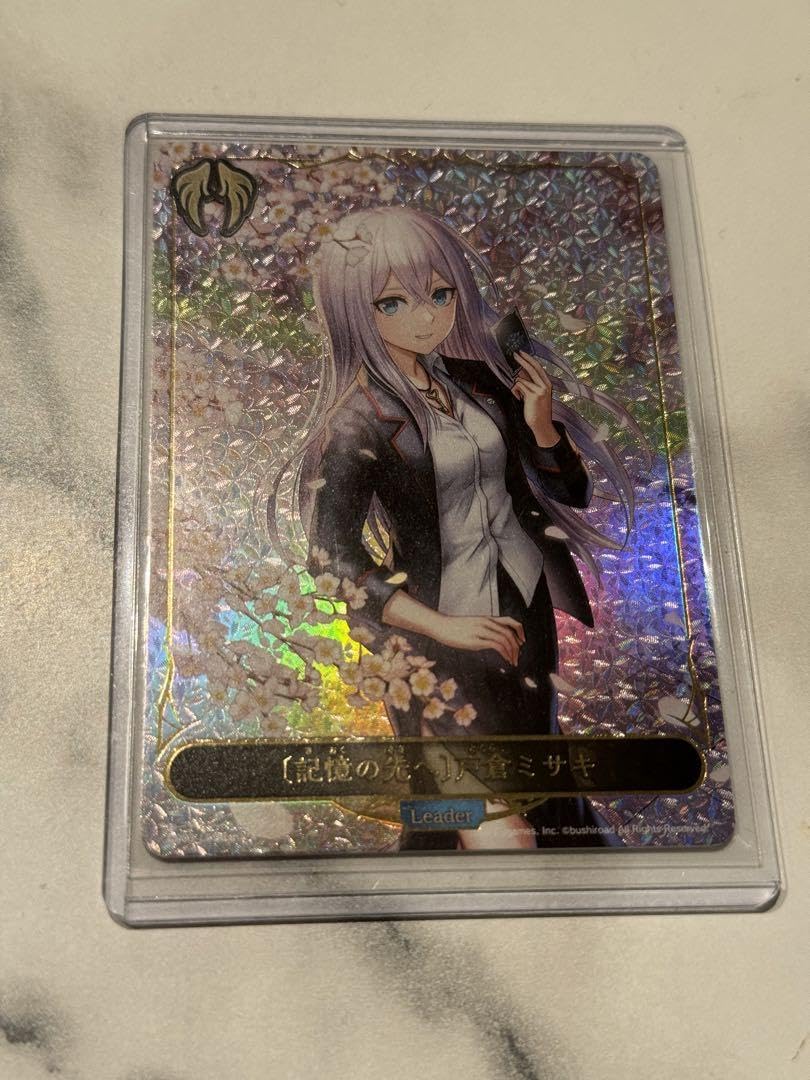 記憶の先へ】戸倉ミサキリーダー