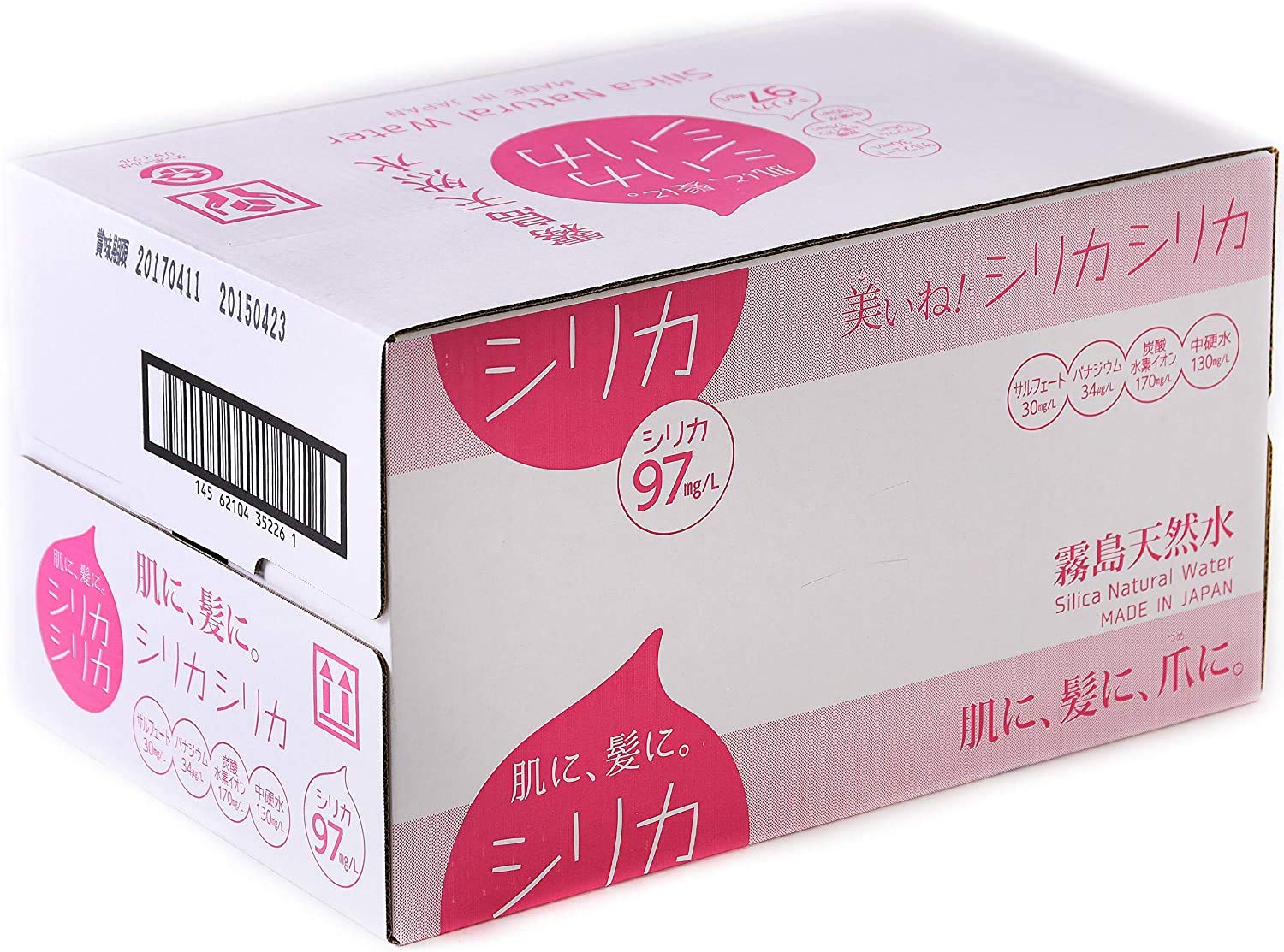 Amazon | オンガネジャパン 美いね! シリカシリカ 500mlx24