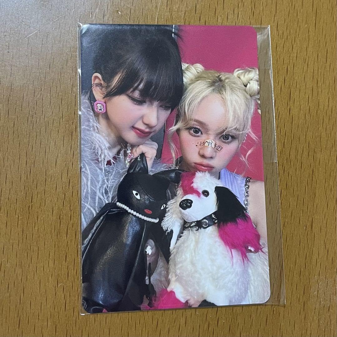 aespa 福岡 会場限定 カリナ ウィンター トレカ aespa ジミンジョン