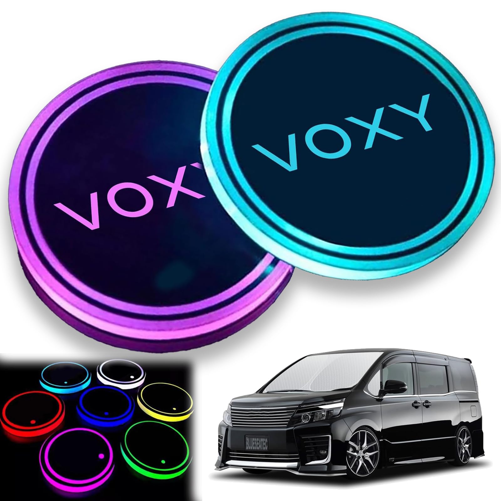 Amazon | CarModule ヴォクシー 専用 ドリンクホルダー LEDコースター