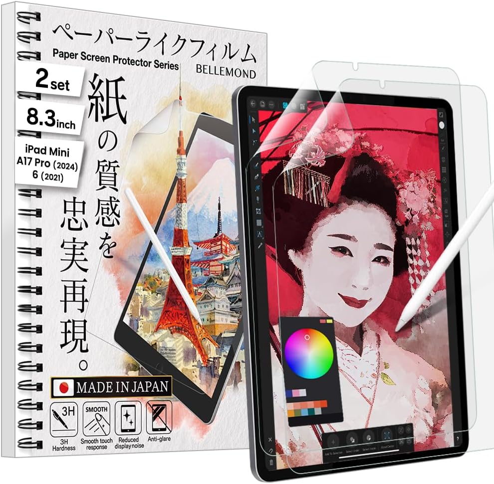 BELLEMOND | The Original Made in Japan Paper Screen Protector for iPad Mini 8.3” (A17 Pro, 2024 / 6th Gen, 2021) | Matte Surface PET Film for Writing, Drawing & Note-Taking | 2 Set