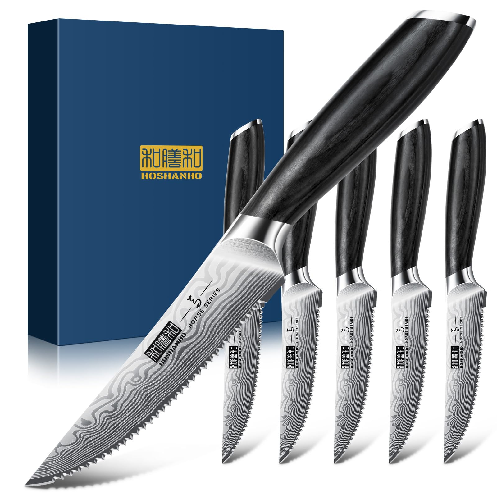 HOSHANHO 6-Teilig Steakmesser-Set, 11,5 cm Steakmesser Set mit Japanischer Wellenschliffklinge, Ultrascharfes Steakmesser aus Pulverisiertem Kohlenstoffstahl mit Pakkaholzgriff
