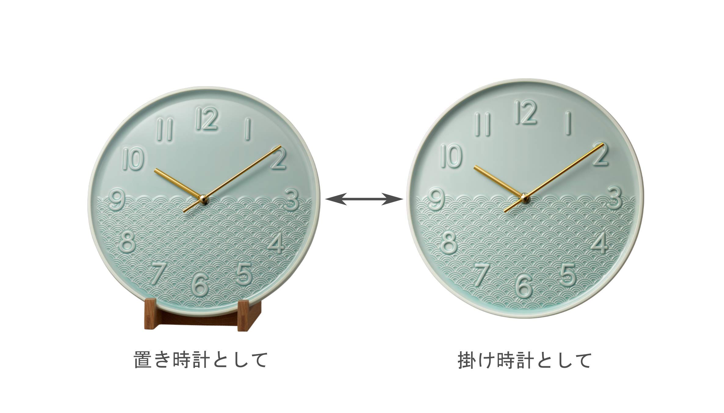 Amazon.co.jp: リズム(RHYTHM) 置き時計 PISTA-S1 ARITA ナミ 日本製